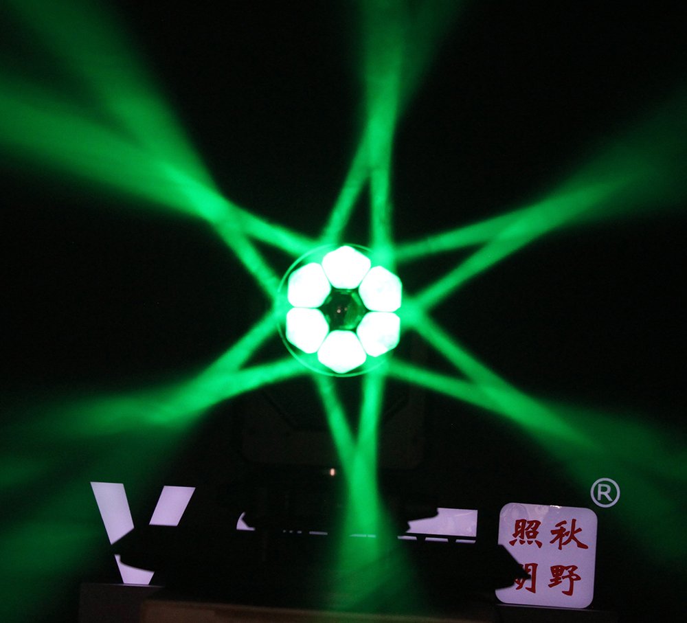 vshow moving head led light s711 powerful 600w led module engine profile