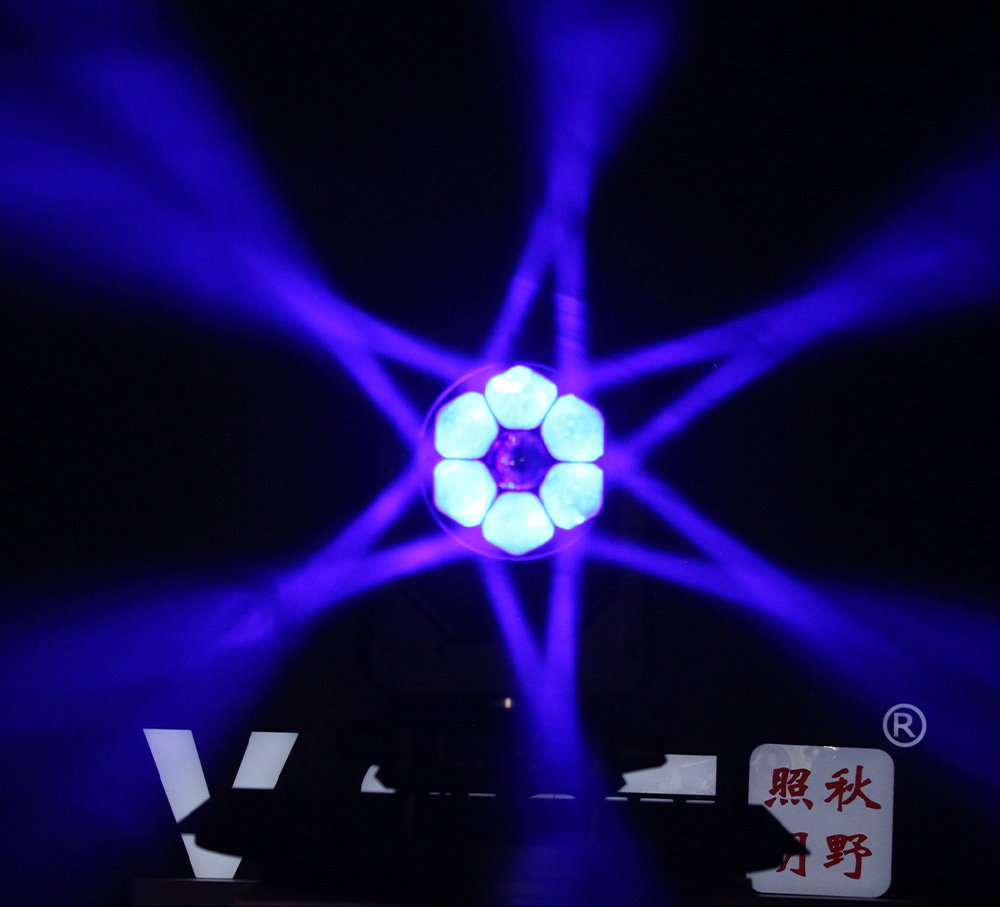 vshow moving head led light s711 powerful 600w led module engine profile