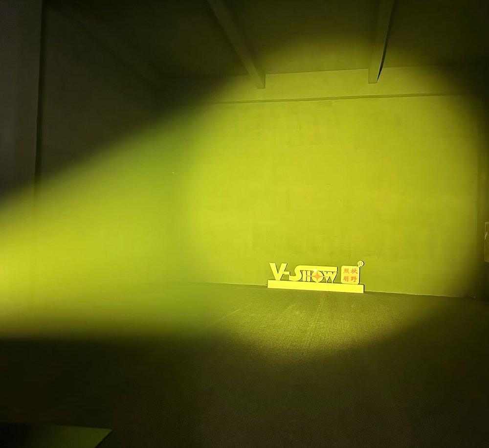 vshow moving head led light s711 powerful 600w led module engine profile